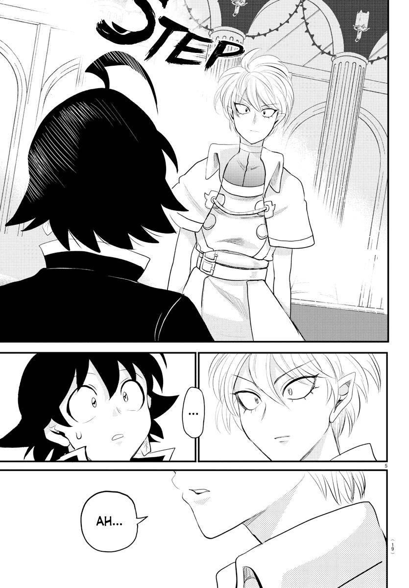 Welcome to Demon School! Iruma-kun, Chapter 221 image 07